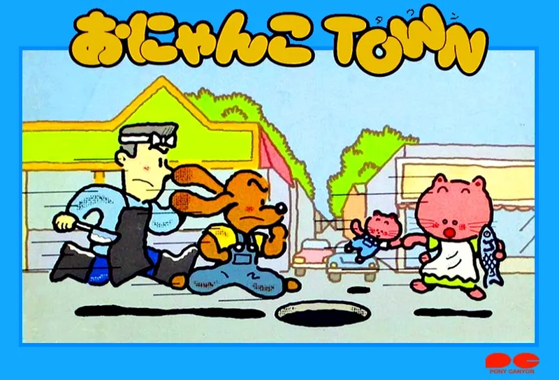 Onyanko Town box art