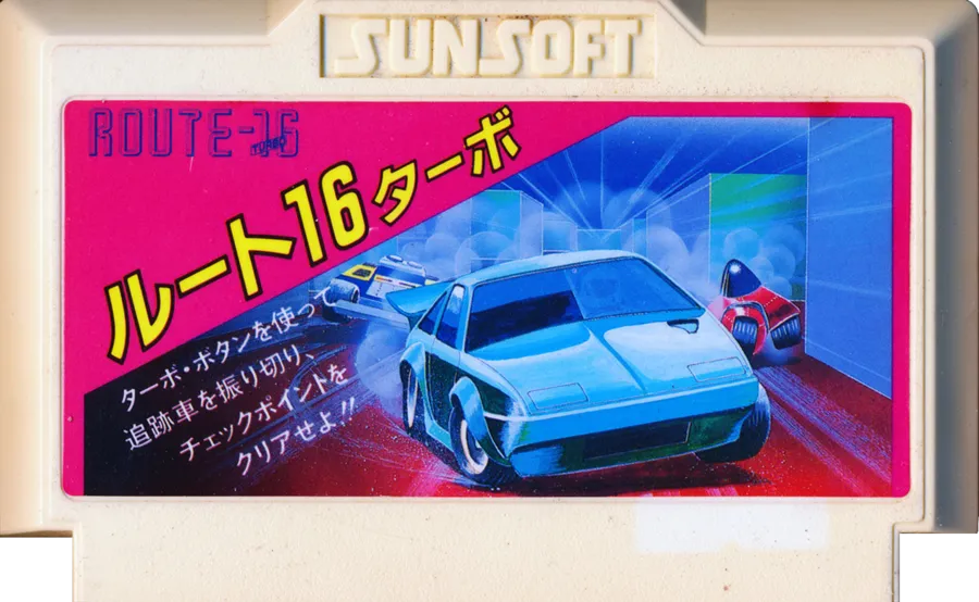 Route-16 Turbo cart