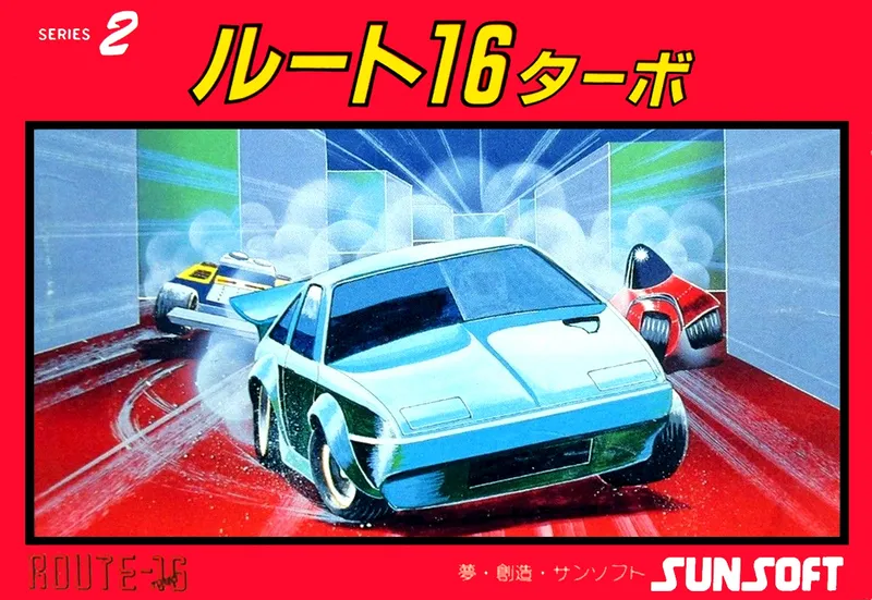 Route-16 Turbo box art