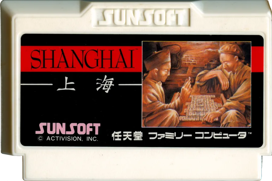 Shanghai cart