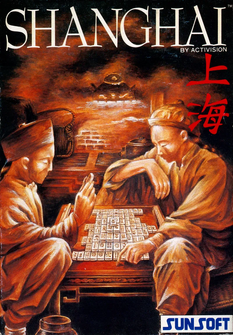 Shanghai box art