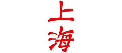Shanghai logo