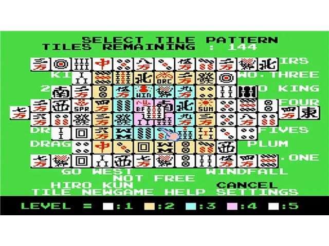 Shanghai screenshot