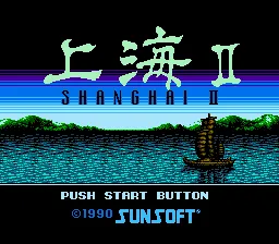 Shanghai II screenshot