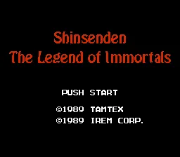 Backdrop artwork for Shinsenden