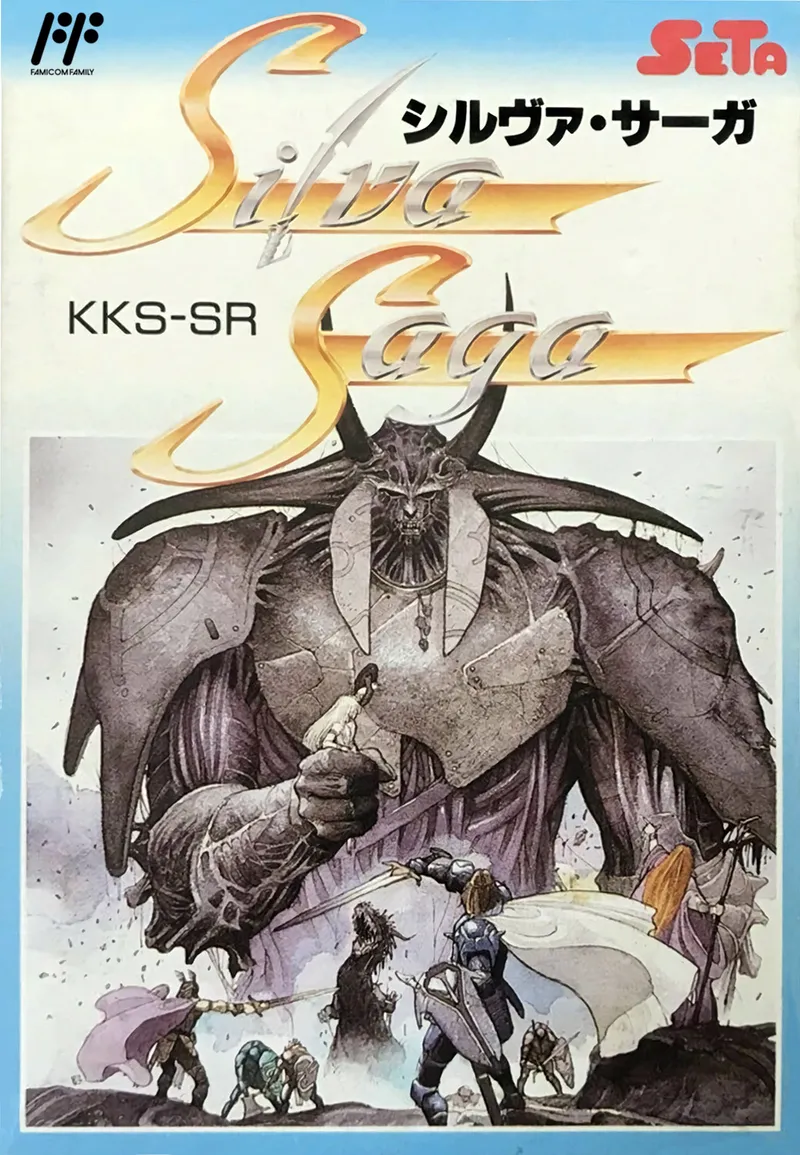 Silva Saga box art