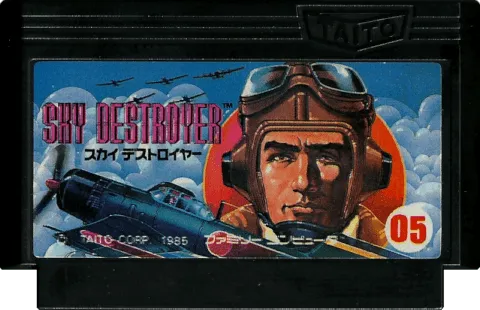Sky Destroyer cart