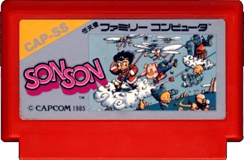 Son Son cart