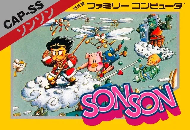Son Son box art