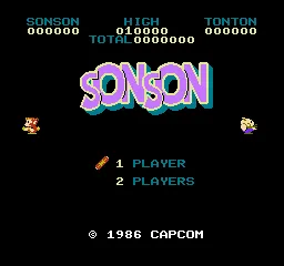 Son Son screenshot