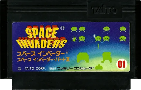 Space Invaders cart