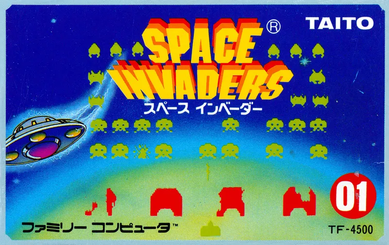 Space Invaders box art