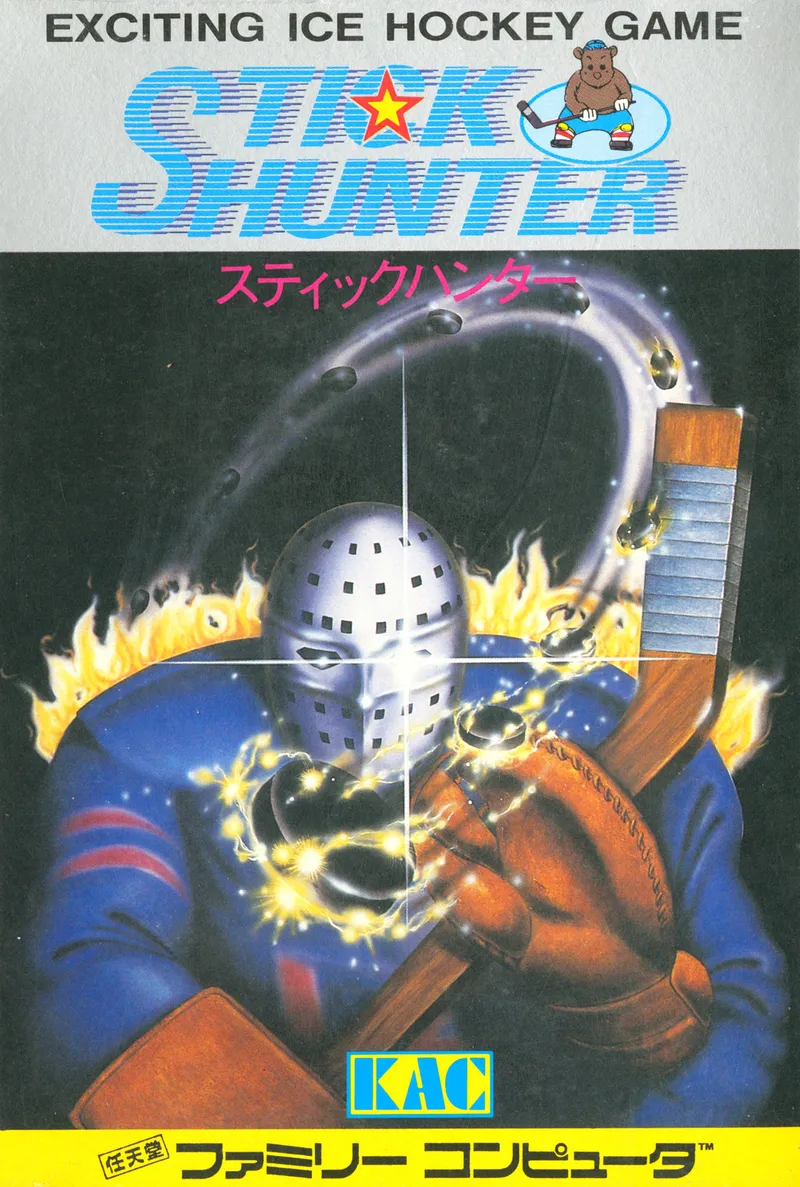Stick Hunter: Exciting Ice Hockey box art