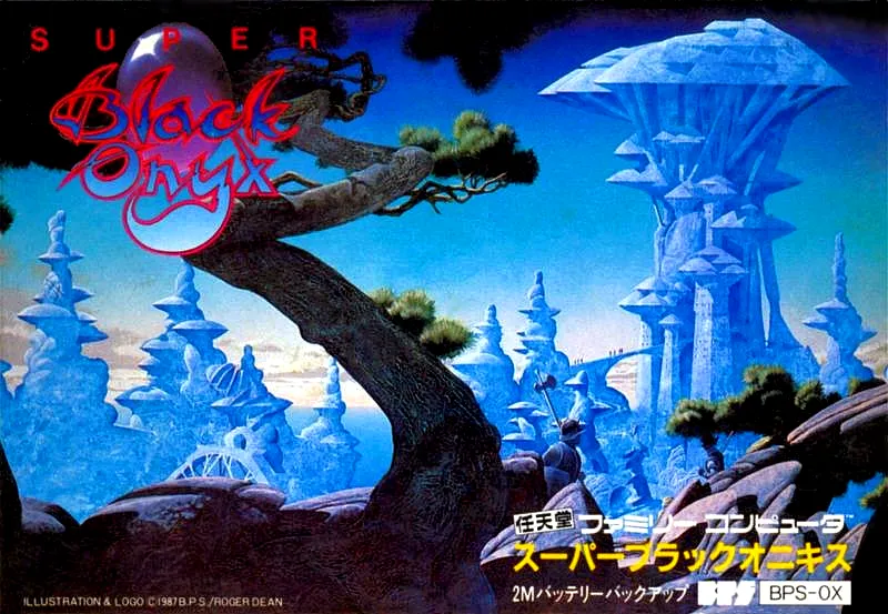 Super Black Onyx box art