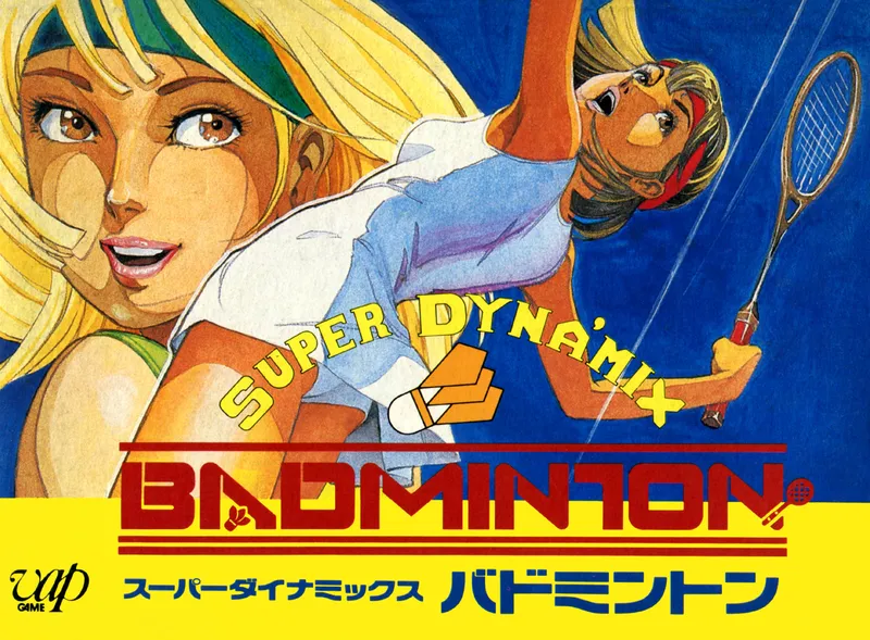 Super Dyna'mix Badminton box art