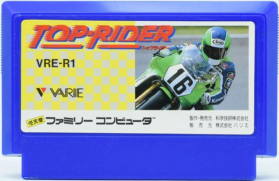 Top Rider cart
