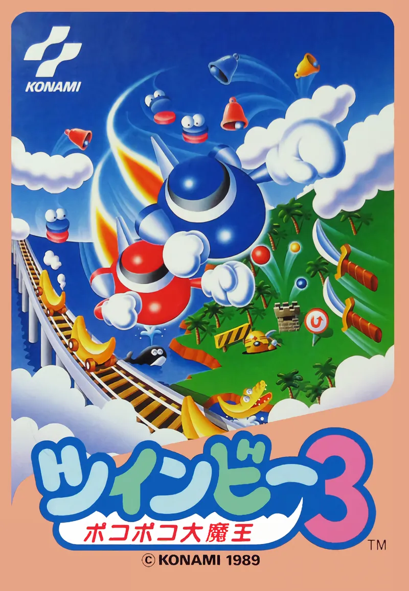 TwinBee 3: Poko Poko Daimaou box art