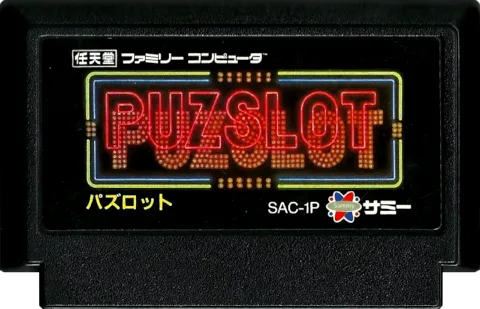 Puzslot cart