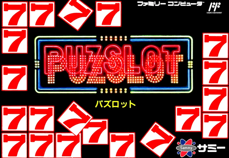 Puzslot box art