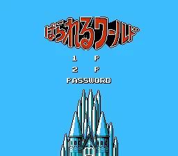 Backdrop artwork for Parallel World
