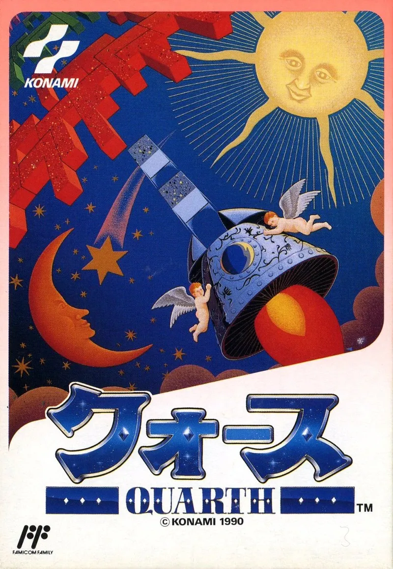 Quarth box art