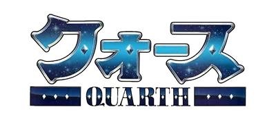 Quarth logo