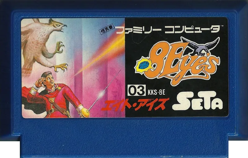 8 Eyes cart