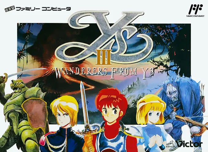 Ys III: Wanderers from Ys box art
