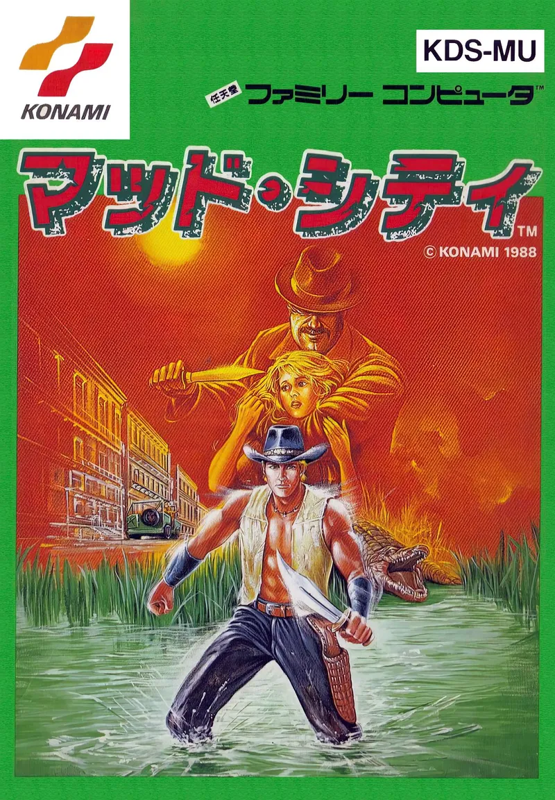Mad City box art