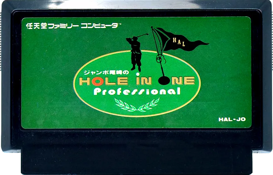 Jumbo Ozaki no Hole in One Professional cart