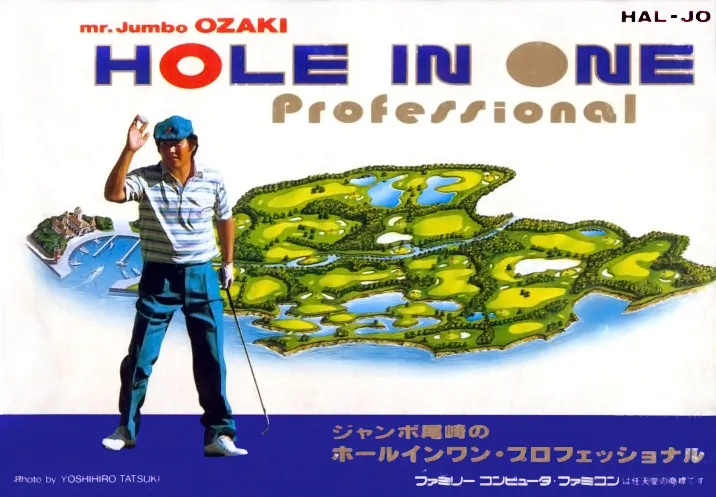 Jumbo Ozaki no Hole in One Professional box art