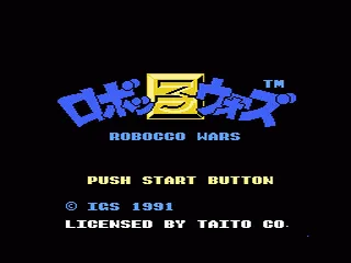 Backdrop artwork for Robocco Wars