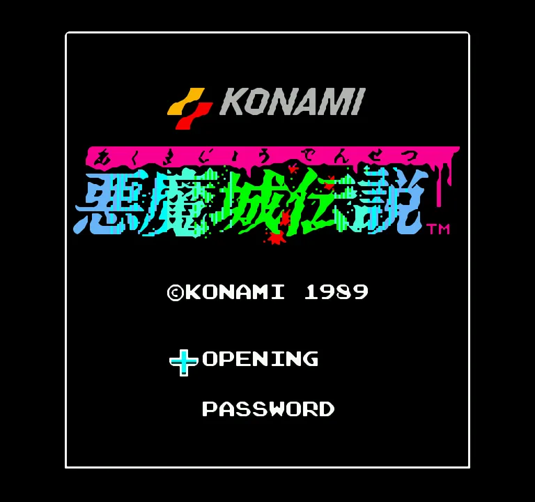 Backdrop artwork for Akumajou Densetsu