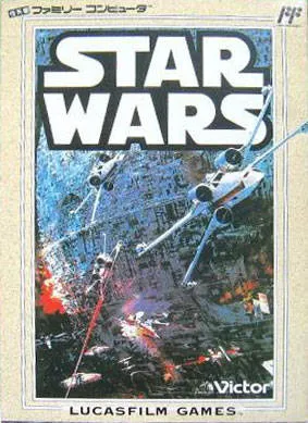 Star Wars box art