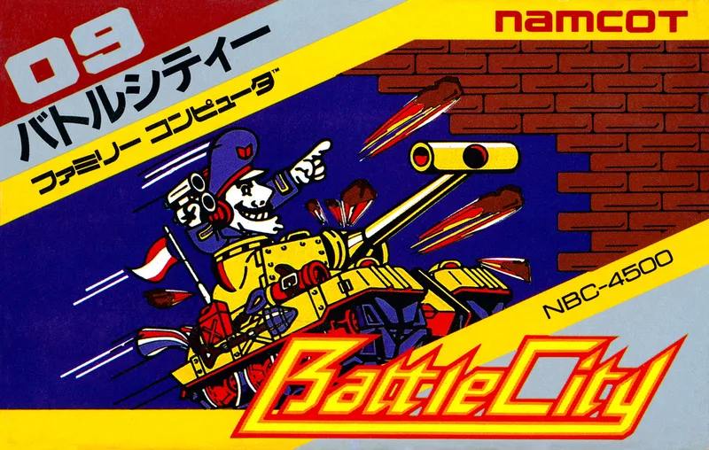 Battle City box art