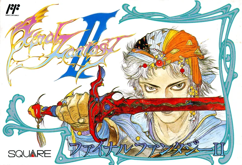 Final Fantasy II box art