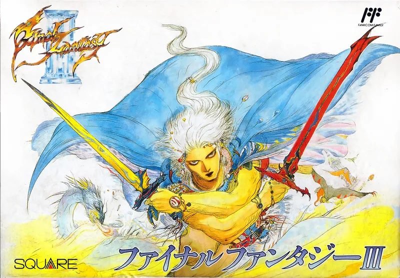 Final Fantasy III box art
