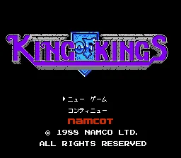 Backdrop artwork for King of Kings