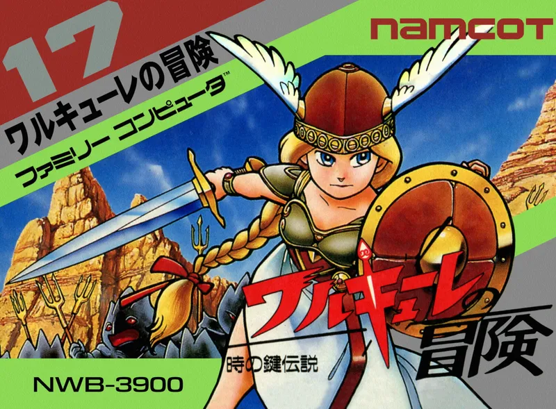 Valkyrie no Bouken: Toki no Kagi Densetsu box art