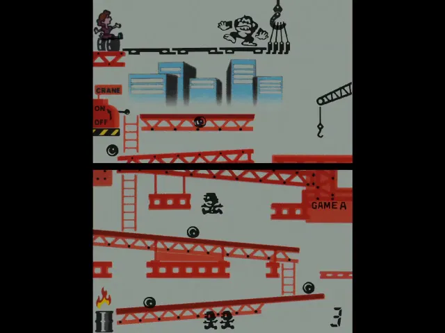 Backdrop artwork for Donkey Kong