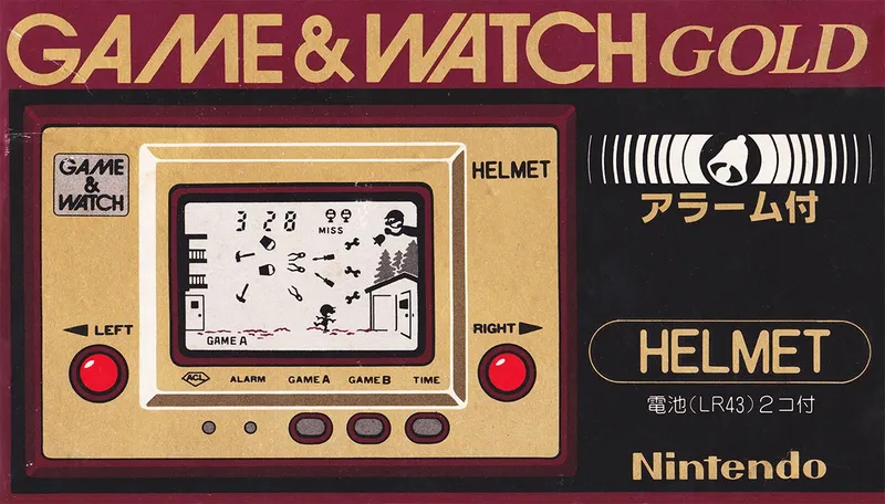 Helmet box art