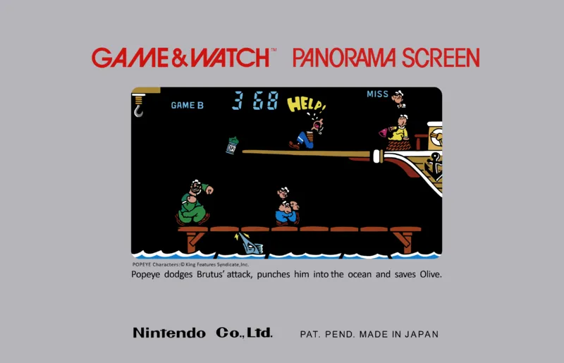 Popeye (Panorama Screen) box back