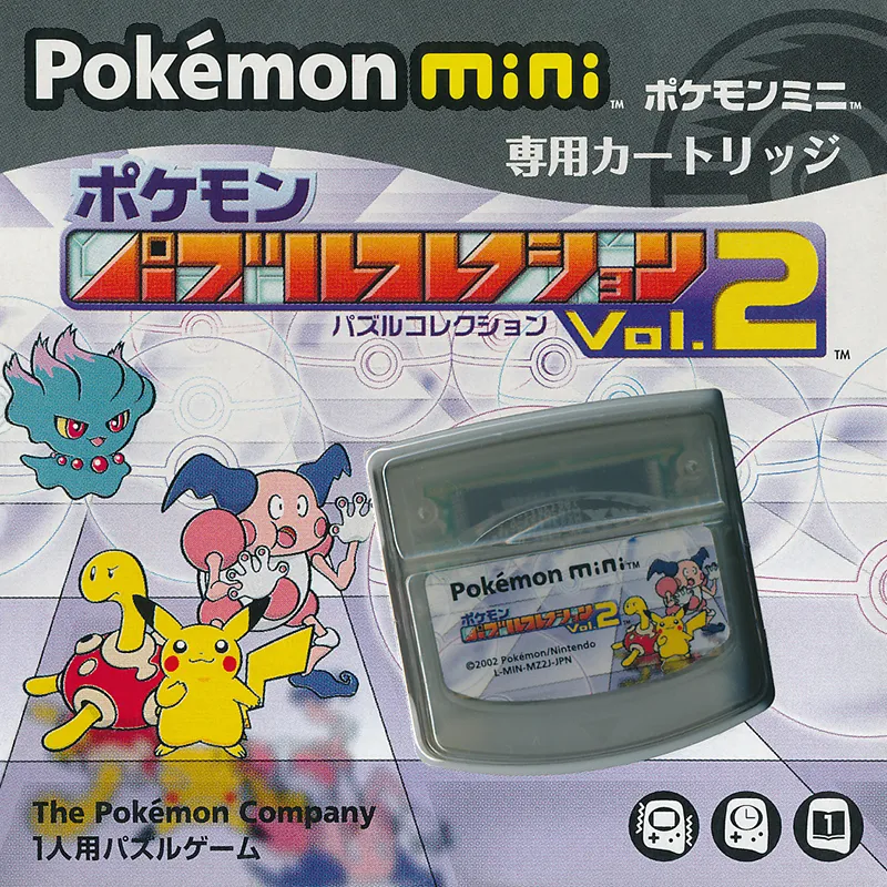 Pokémon Puzzle Collection Vol. 2 box art