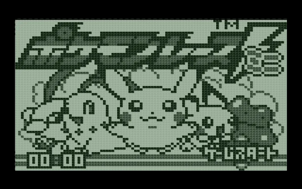 Pokémon Race Mini screenshot
