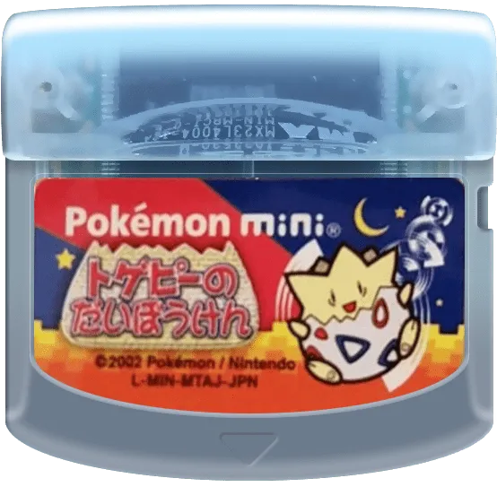Togepi no Daibouken cart