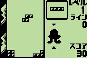 Pokemon Tetris screenshot