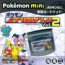 Backdrop artwork for Pokemon Puzzle Collection Vol. 2