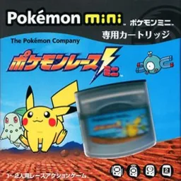 Backdrop artwork for Pokemon Race Mini