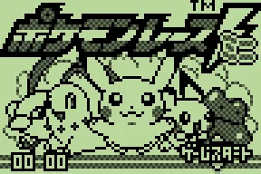 Pokemon Race Mini title screen