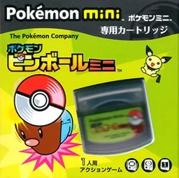 Backdrop artwork for Pokemon Pinball Mini